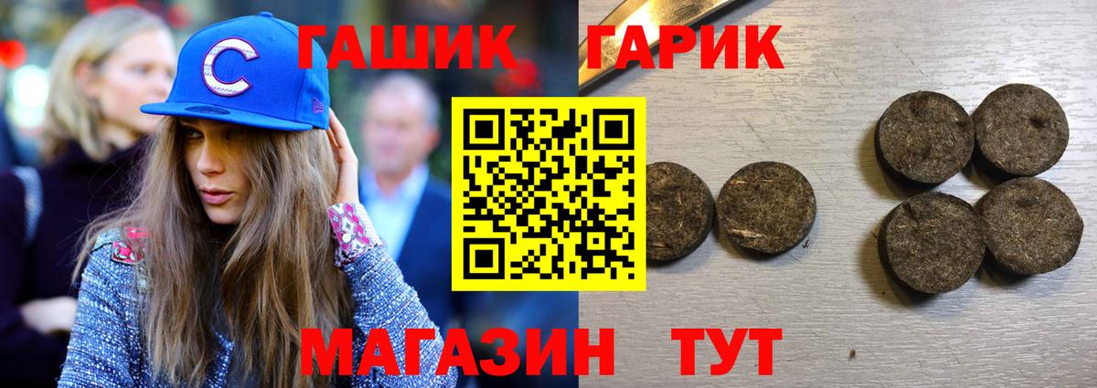 Cocaine Ржев