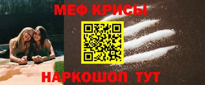 марки nbome Будённовск