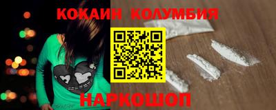 MESCALINE Бугуруслан