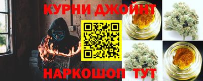 сатива Бузулук