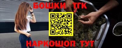 сатива Бузулук