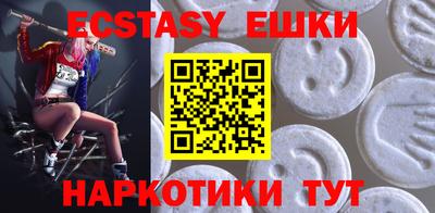 сатива Бузулук