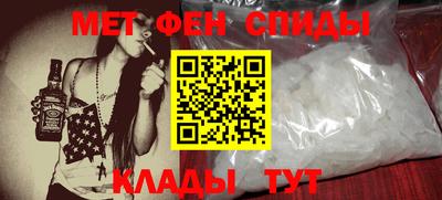 сатива Бузулук