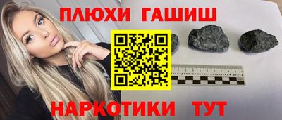 амфетамин Ефремов