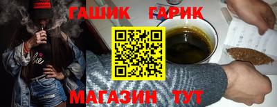 MESCALINE Бугуруслан