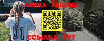 MESCALINE Бугуруслан