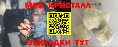 сатива Бузулук