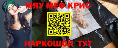 сатива Бузулук